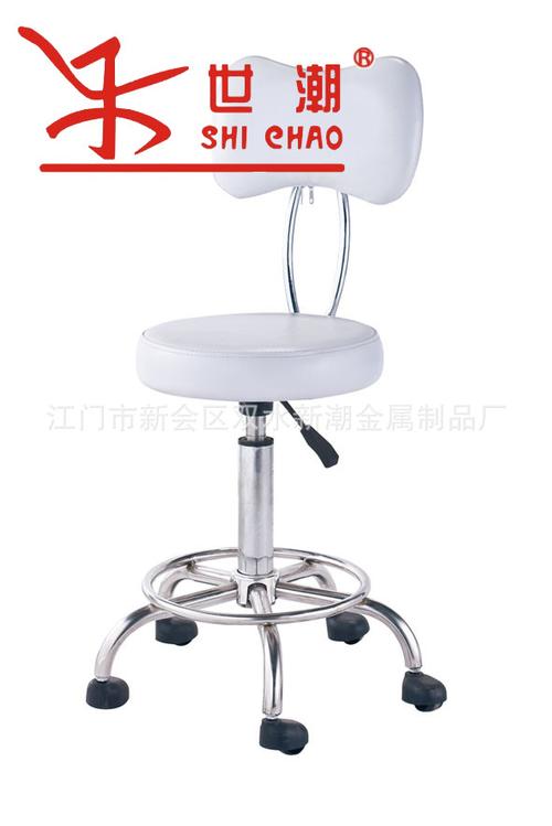 专业美容美发椅选购指南 金属制品工作椅的全面解析