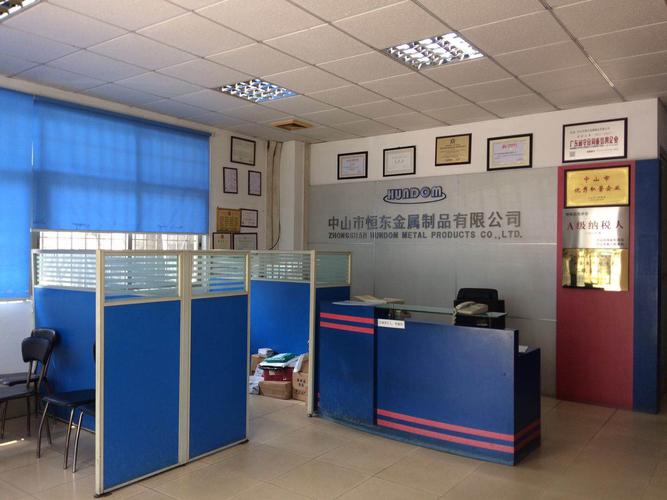 中山市弈德金属制品 匠心铸造，品质金属的智造专家